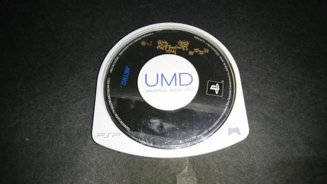 PSP 実話怪談 新耳袋 一ノ章 < ゲーム本体/ソフト  PSP 実話怪談 新耳袋 一ノ章  < ゲーム本体/ソフトの