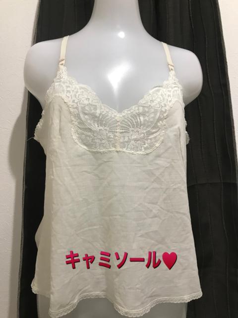 ���R�[��  �L���~�\�[�����Õi 