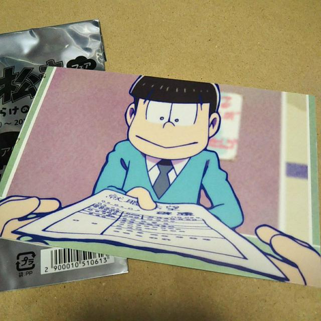 �`�������@�A���J�[�h�@����������t�F�A�񔄕i  �� �A�j��/�R�~�b�N/�L�����N�^�[�� 