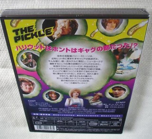 nana56b-d-._j[EACG[tCOEsNX]JDVD  CD/DVD/rfI 