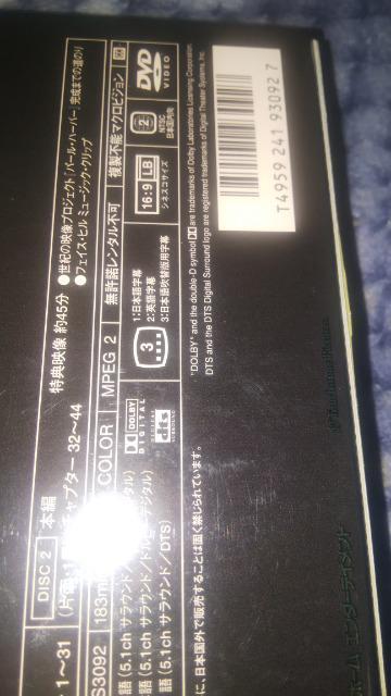 ★パールハーバー★BOX < CD/DVD/ビデオ ★パールハーバー★BOX < CD/DVD/ビデオの