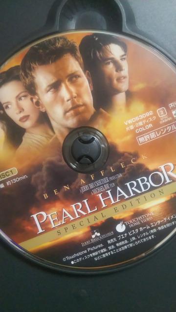 ★パールハーバー★BOX < CD/DVD/ビデオ ★パールハーバー★BOX < CD/DVD/ビデオの