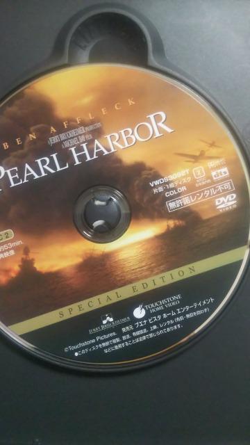 ★パールハーバー★BOX < CD/DVD/ビデオ ★パールハーバー★BOX < CD/DVD/ビデオの