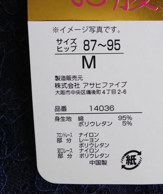 l聚ȍT|[gV[c