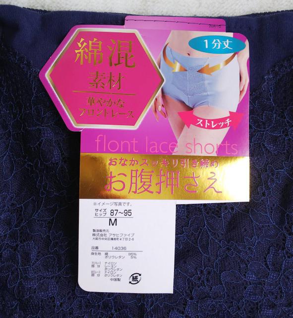 l聚ȍT|[gV[c