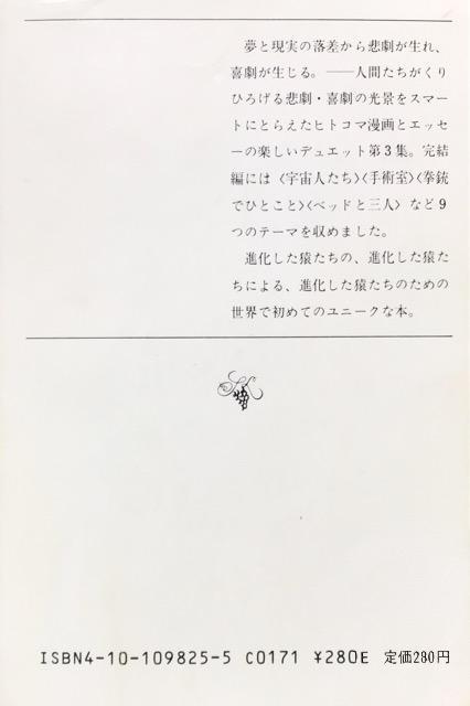 ���V��u�i�������������R�v