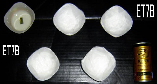 豆小鉢・小皿・中皿セット < インテリア/ライフ  豆小鉢・小皿・中皿セット < インテリア/ライフの