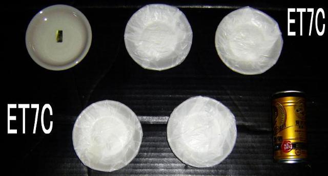 豆小鉢・小皿・中皿セット < インテリア/ライフ  豆小鉢・小皿・中皿セット < インテリア/ライフの