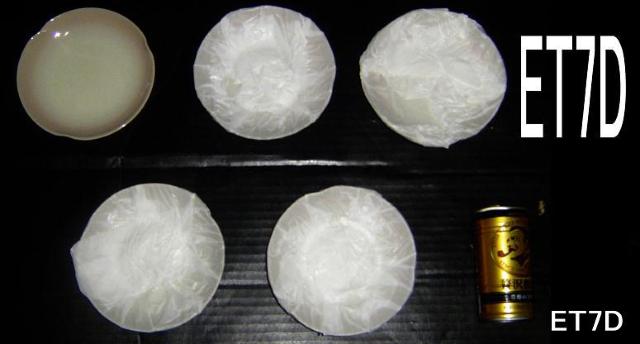 豆小鉢・小皿・中皿セット < インテリア/ライフ  豆小鉢・小皿・中皿セット < インテリア/ライフの