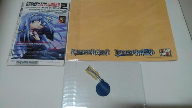 エレメンタル ジェレイド 非売品 グッズ 6種セット おまけ付き EREMENTAR GERAD < アニメ/コミック/キャラクター  エレメンタル ジェレイド 非売品 グッズ 6種セット おまけ付き EREMENTAR GERAD < アニメ/コミック/キャラクターの