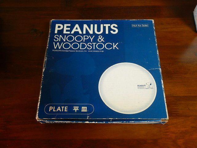 ◆snoopy peanuts 平皿 プレート スヌーピー 未使用品 < インテリア/ライフ  ◆snoopy peanuts 平皿 プレート スヌーピー 未使用品 < インテリア/ライフの