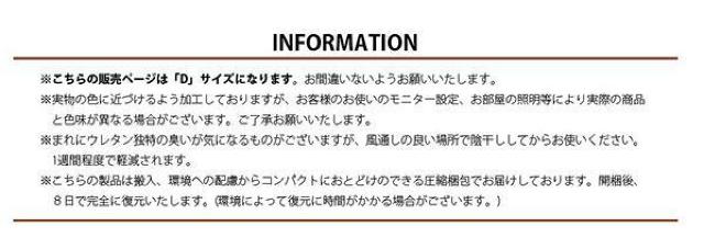 ダブル ソファベッド ごろ寝マット便利な4way ソファマット < インテリア/ライフ ダブル ソファベッド ごろ寝マット便利な4way ソファマット < インテリア/ライフの