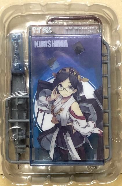 エフトイズ 1/2000 艦これ モデル2 戦艦 霧島 < アニメ/コミック/キャラクター エフトイズ 1/2000 艦これ モデル2 戦艦 霧島 < アニメ/コミック/キャラクターの