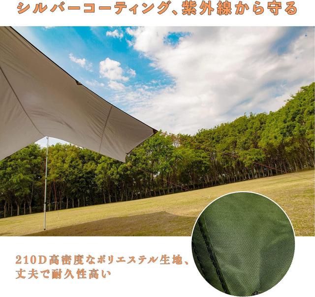 h^[v wLT O΍ UVJbg H y ՔM [P[Xt ^ѕ֗  zr[ 