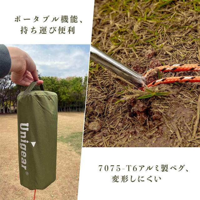 h^[v wLT O΍ UVJbg H y ՔM [P[Xt ^ѕ֗  zr[ 