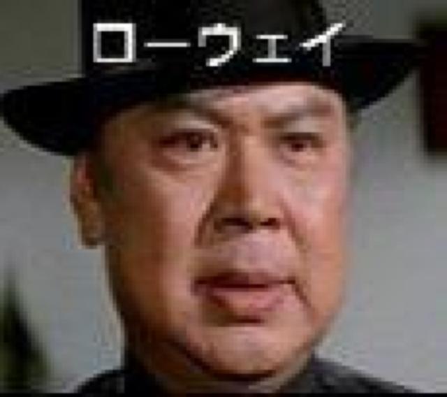 VHS☆馬路小英雄(裏通りのプリンセス)☆1973.サミエル ホイ☆デビュー作品☆オマケ付 < CD/DVD/ビデオ  VHS☆馬路小英雄(裏通りのプリンセス)☆1973.サミエル ホイ☆デビュー作品☆オマケ付 < CD/DVD/ビデオの