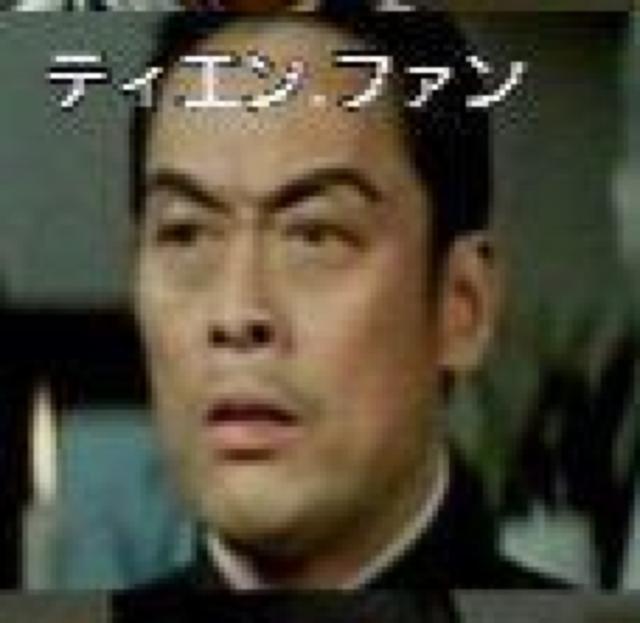 VHS☆馬路小英雄(裏通りのプリンセス)☆1973.サミエル ホイ☆デビュー作品☆オマケ付 < CD/DVD/ビデオ  VHS☆馬路小英雄(裏通りのプリンセス)☆1973.サミエル ホイ☆デビュー作品☆オマケ付 < CD/DVD/ビデオの