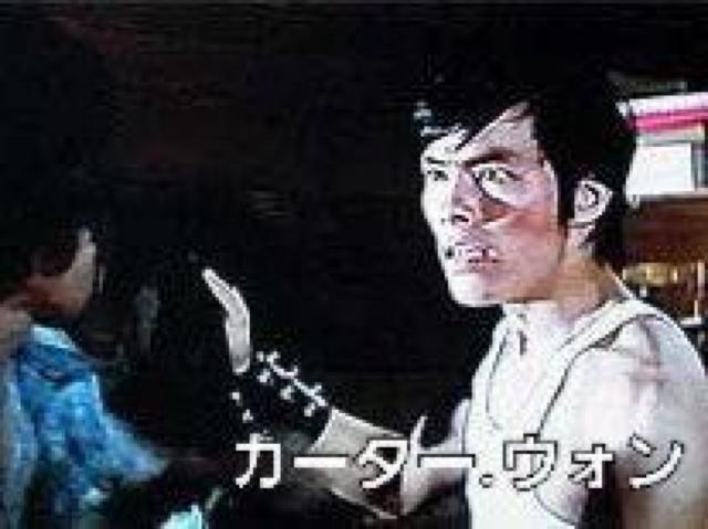 VHS☆馬路小英雄(裏通りのプリンセス)☆1973.サミエル ホイ☆デビュー作品☆オマケ付 < CD/DVD/ビデオ  VHS☆馬路小英雄(裏通りのプリンセス)☆1973.サミエル ホイ☆デビュー作品☆オマケ付 < CD/DVD/ビデオの