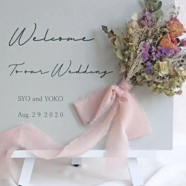 ダメージ加工 シフォンリボン●ダスティピンク ピンクベージュ●1m 100cm●ウェディング結婚式 ハンドメイド < インテリア/ライフ  ダメージ加工 シフォンリボン●ダスティピンク ピンクベージュ●1m 100cm●ウェディング結婚式 ハンドメイド < インテリア/ライフの