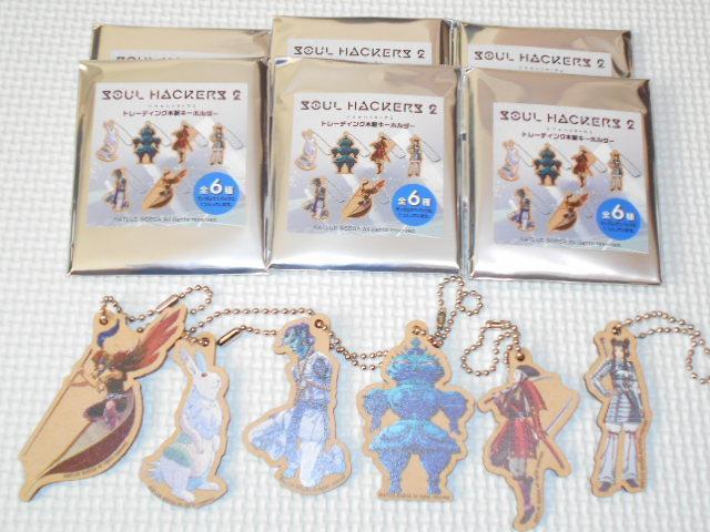 ソウルハッカーズ2 トレーディング木製キーホルダー < アニメ/コミック/キャラクター  ソウルハッカーズ2 トレーディング木製キーホルダー  < アニメ/コミック/キャラクターの