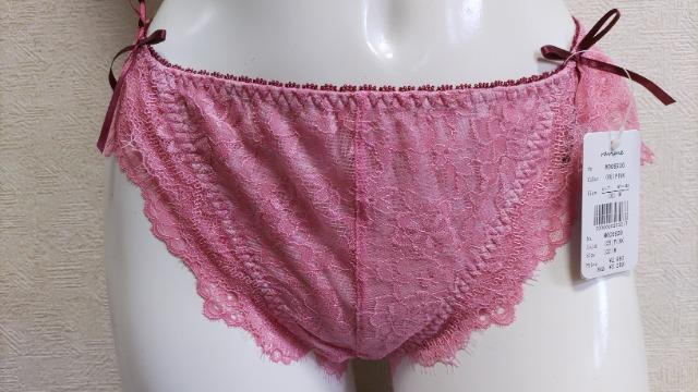 ラヴィジュール Ravijour 新品タグ付き Mサイズ ピンク 定価2990円 < ブランド  ラヴィジュール Ravijour 新品タグ付き Mサイズ ピンク 定価2990円  < ブランドの