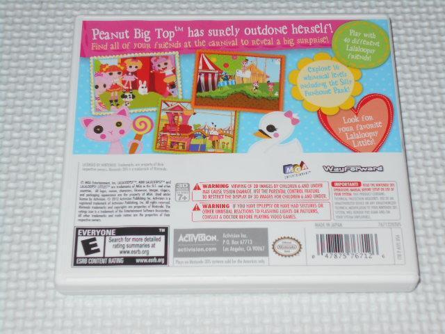 3DS★LALALOOPSY CARNIVAL of FRIENDS 海外版 北米版 < ゲーム本体/ソフト  3DS★LALALOOPSY CARNIVAL of FRIENDS 海外版 北米版 < ゲーム本体/ソフトの
