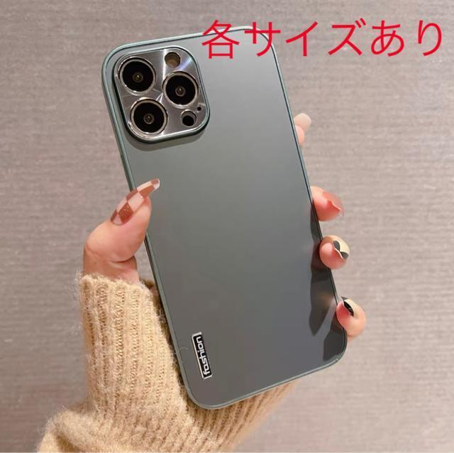 【新品未使用】iPhoneケース 丹青色(各サイズ在庫あり) < 家電/AV  【新品未使用】iPhoneケース 丹青色(各サイズ在庫あり)  < 家電/AVの