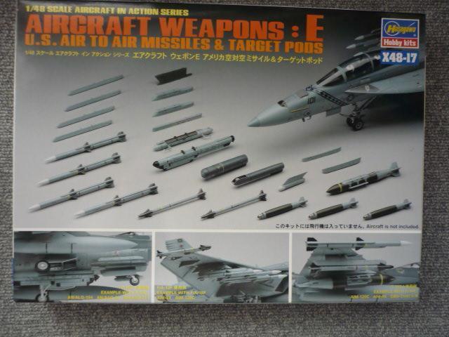 ハセガワ「1/48スケール エアクラフトウエポンEアメリカ空対空ミサイル&ターゲットポッド」R13 < ホビー  ハセガワ「1/48スケール エアクラフトウエポンEアメリカ空対空ミサイル&ターゲットポッド」R13  < ホビーの