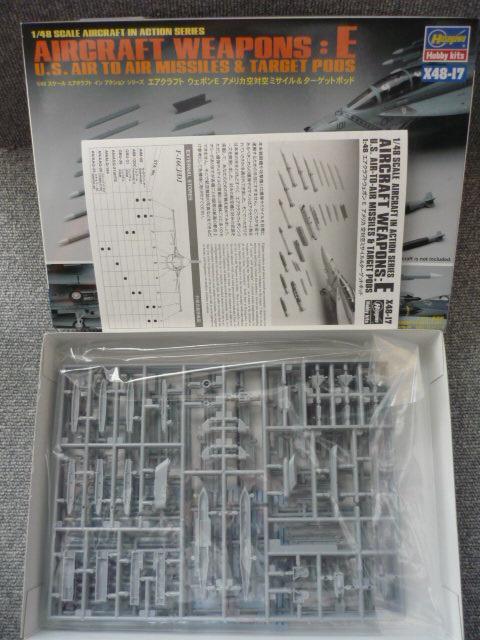 ハセガワ「1/48スケール エアクラフトウエポンEアメリカ空対空ミサイル&ターゲットポッド」R13 < ホビー  ハセガワ「1/48スケール エアクラフトウエポンEアメリカ空対空ミサイル&ターゲットポッド」R13 < ホビーの