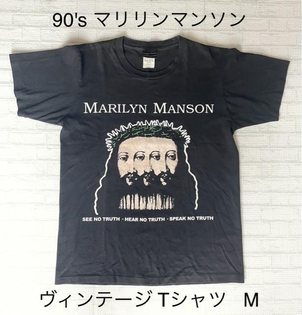 90's Be[W }}\ BELIEVE TVc M ubN@COA[eBXg@ohT Rbg100% 