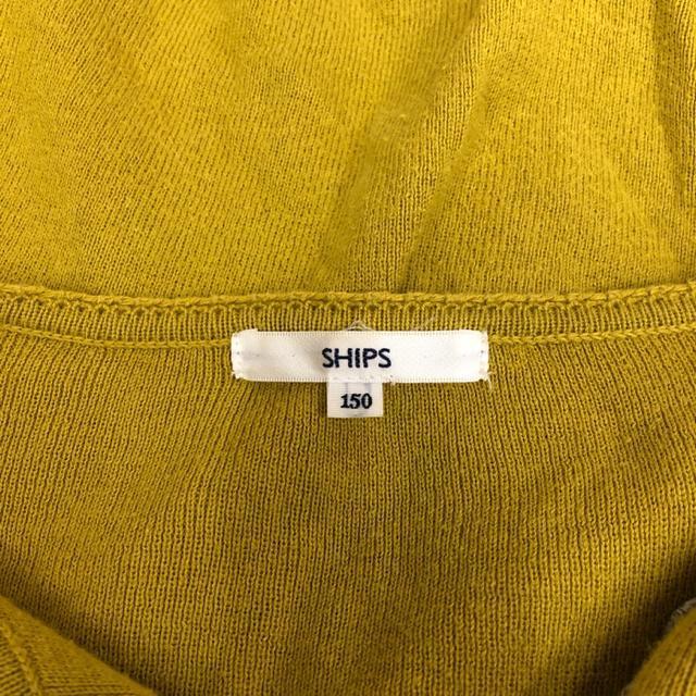  SHIPS VbvX J[fBK 150  uh 