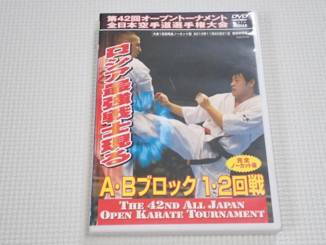 DVDɐ^ 42I[vg[ig S{蓹I茠   CD/DVD/rfI 