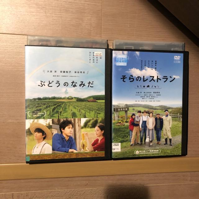 Ԃǂ̂Ȃ݂ÃXg@DVD 2Zbg@m   CD/DVD/rfI 