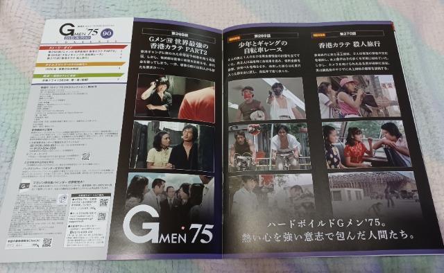 ViJG75GΐEŋ̍`Je.ҁ@  CD/DVD/rfI 
