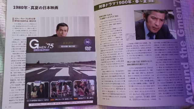 ViJG75GΐEŋ̍`Je.ҁ@  CD/DVD/rfI 