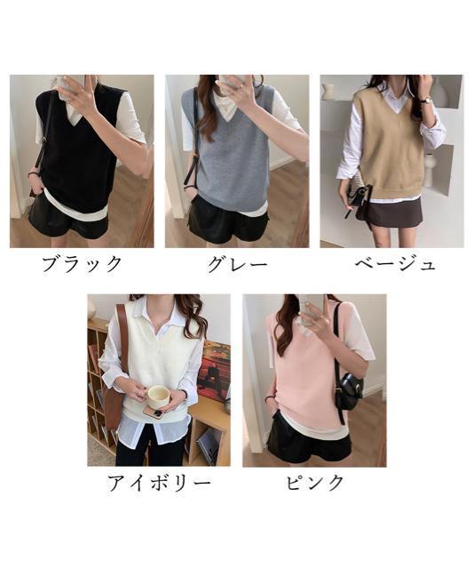送料無料 新品 ニットベスト Vネック 重ね着 春秋冬 < 女性ファッション  送料無料 新品 ニットベスト Vネック 重ね着 春秋冬 < 女性ファッションの