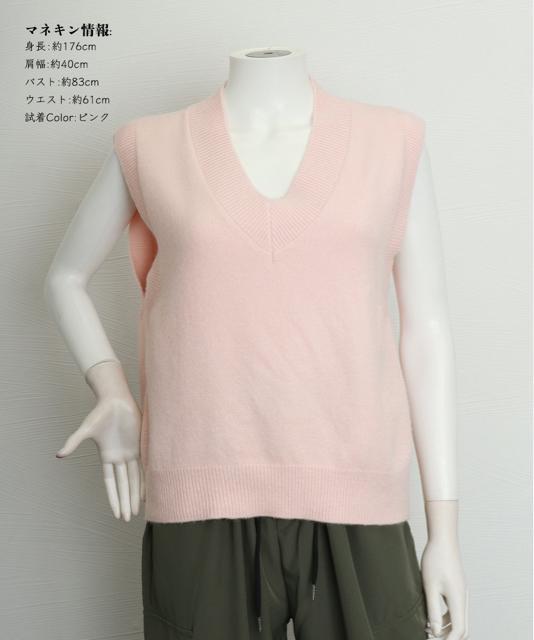 送料無料 新品 ニットベスト Vネック 重ね着 春秋冬 < 女性ファッション  送料無料 新品 ニットベスト Vネック 重ね着 春秋冬 < 女性ファッションの