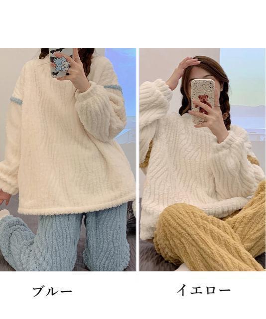 送料無料 新品 フリースパジャマ レディース 上下セット < 女性ファッション  送料無料 新品 フリースパジャマ レディース 上下セット < 女性ファッションの