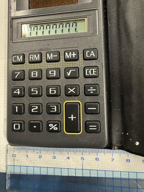 SHARP 8桁 ソーラー 電卓 ELSI MATE EL-T840 !。 < インテリア/ライフ  SHARP 8桁 ソーラー 電卓 ELSI MATE EL-T840 !。 < インテリア/ライフの