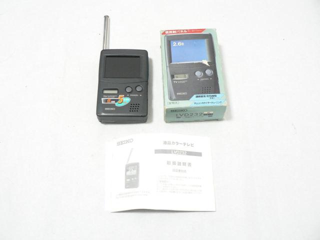 SEIKO LVD232 液晶ポータブルテレビ・アナログ・箱付・即決! < 家電/AV  SEIKO LVD232 液晶ポータブルテレビ・アナログ・箱付・即決!  < 家電/AVの