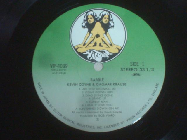 バブル(BABBLE) / ケヴィン・コイン&ダグマー・クラウゼ(KEVIN COYNE & DAGMAR KRAUSE)帯付LP < CD/DVD/ビデオ  バブル(BABBLE) / ケヴィン・コイン&ダグマー・クラウゼ(KEVIN COYNE & DAGMAR KRAUSE)帯付LP < CD/DVD/ビデオの