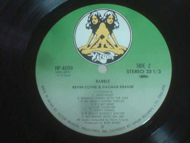 バブル(BABBLE) / ケヴィン・コイン&ダグマー・クラウゼ(KEVIN COYNE & DAGMAR KRAUSE)帯付LP < CD/DVD/ビデオ  バブル(BABBLE) / ケヴィン・コイン&ダグマー・クラウゼ(KEVIN COYNE & DAGMAR KRAUSE)帯付LP < CD/DVD/ビデオの
