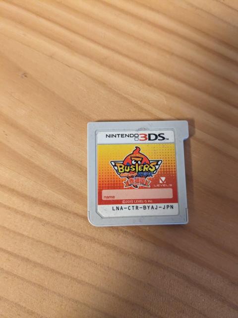 3DS �\�t�g �o�X�^�[�Y 