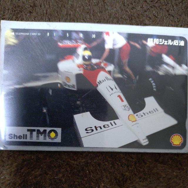 テレホンカード 昭和シェル石油 < ホビー テレホンカード 昭和シェル石油 < ホビーの