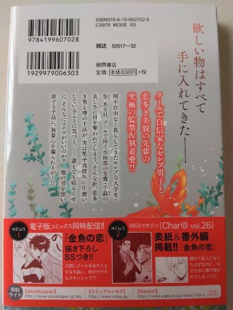 ̗^TK~J  Aj/R~bN/LN^[ 