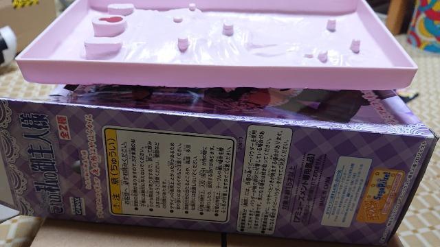 SEGA・これが私の御主人様・プレミアムフィギュア < ホビー SEGA・これが私の御主人様・プレミアムフィギュア < ホビーの