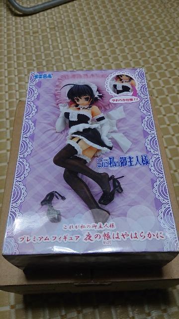 SEGA・これが私の御主人様・プレミアムフィギュア < ホビー SEGA・これが私の御主人様・プレミアムフィギュア < ホビーの