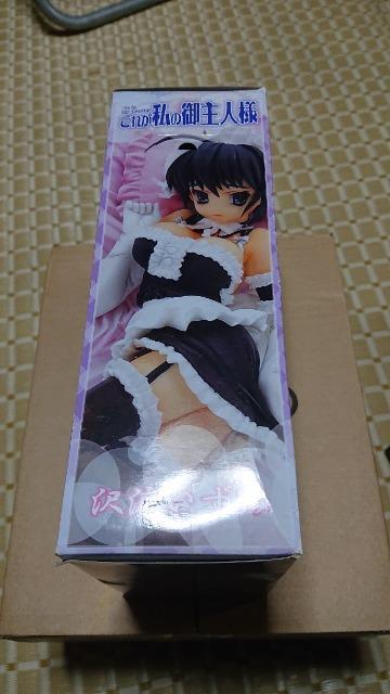 SEGA・これが私の御主人様・プレミアムフィギュア < ホビー SEGA・これが私の御主人様・プレミアムフィギュア < ホビーの
