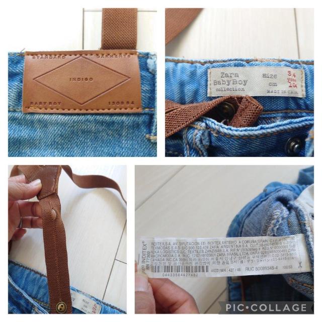 ZARA Baby Boy collection TXy_[tfjpc