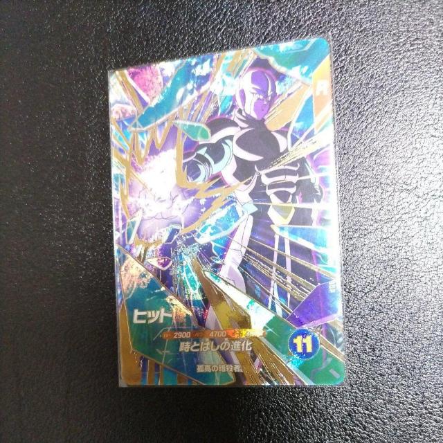 SDV3eGDRqbg 